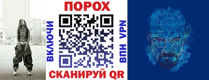 АМФ Premium  Купить закладки  Дмитриев 