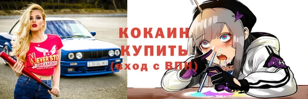 дистиллят марихуана Киренск