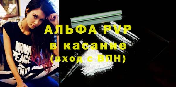 дживик Киреевск