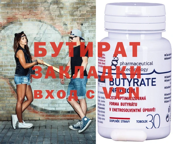 ПСИЛОЦИБИНОВЫЕ ГРИБЫ Карталы