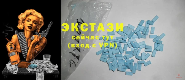 дистиллят марихуана Киренск