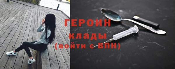 дживик Киреевск