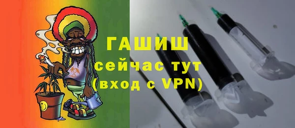 дистиллят марихуана Киренск