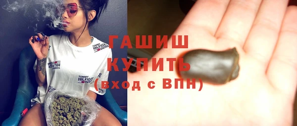 дистиллят марихуана Киренск