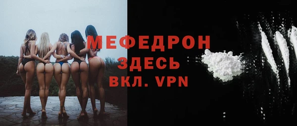 дистиллят марихуана Киренск