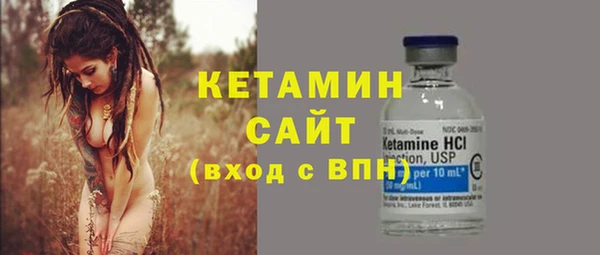 дистиллят марихуана Киренск