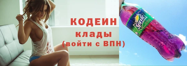 дистиллят марихуана Киренск