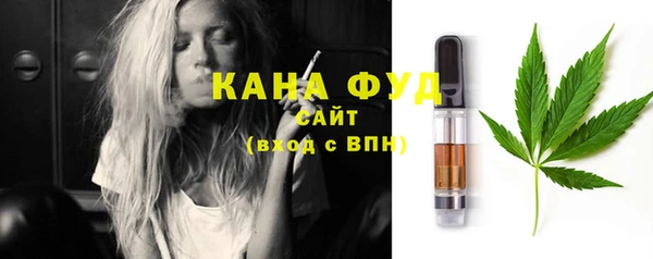 дистиллят марихуана Киренск