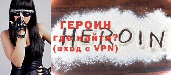 дистиллят марихуана Киренск