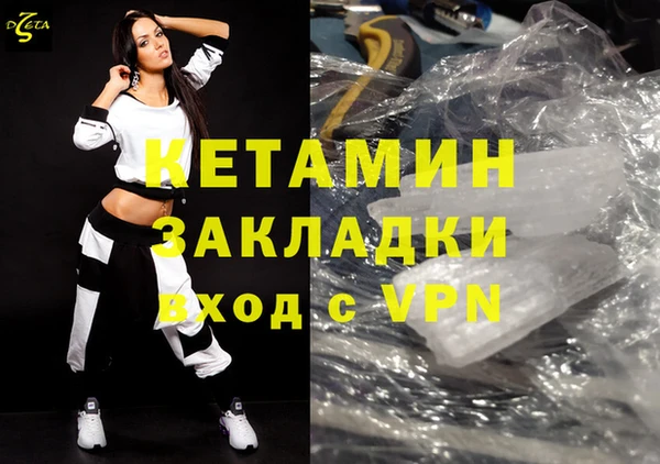 дистиллят марихуана Киренск
