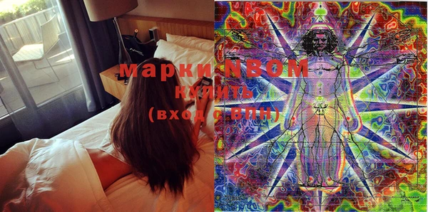 дистиллят марихуана Киренск