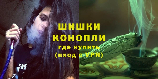 синтетический гашиш Карпинск