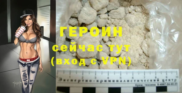 дживик Киреевск