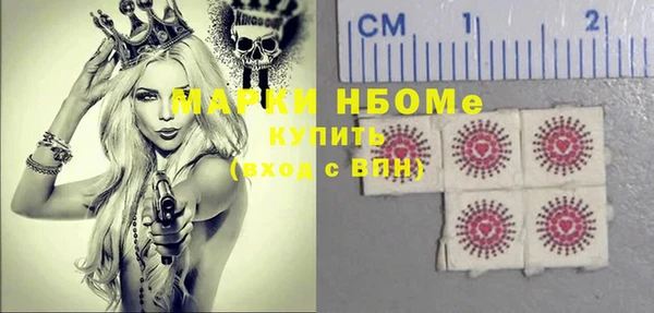 дживик Киреевск