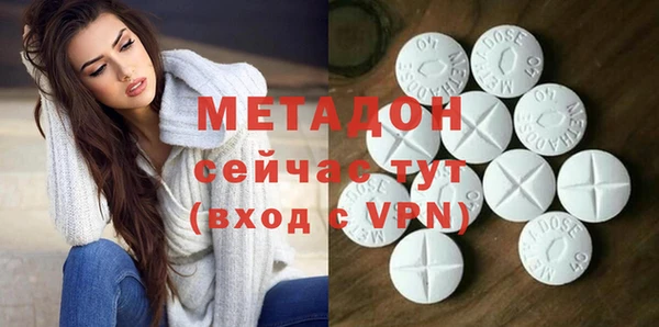 дживик Киреевск