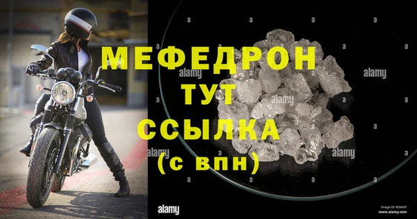 дживик Киреевск