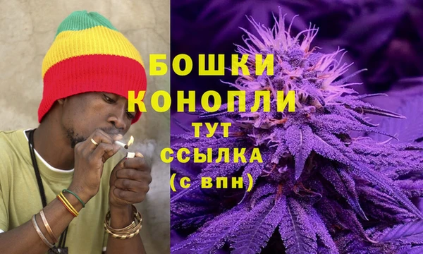 синтетический гашиш Касимов