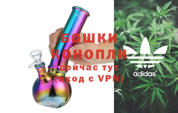дистиллят марихуана Киренск