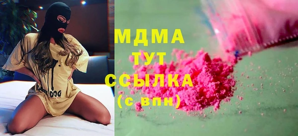 синтетический гашиш Карпинск