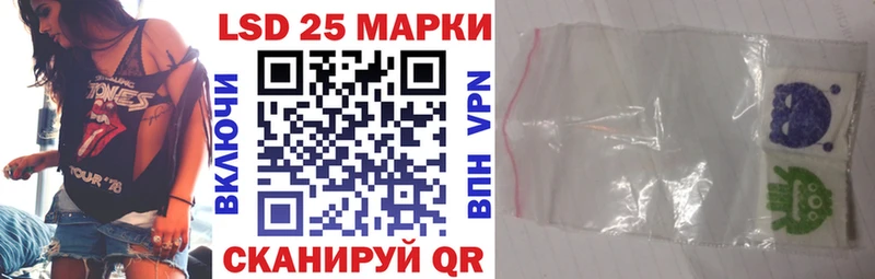 Купить  Дмитриев  Марки N-bome 1500мкг 
